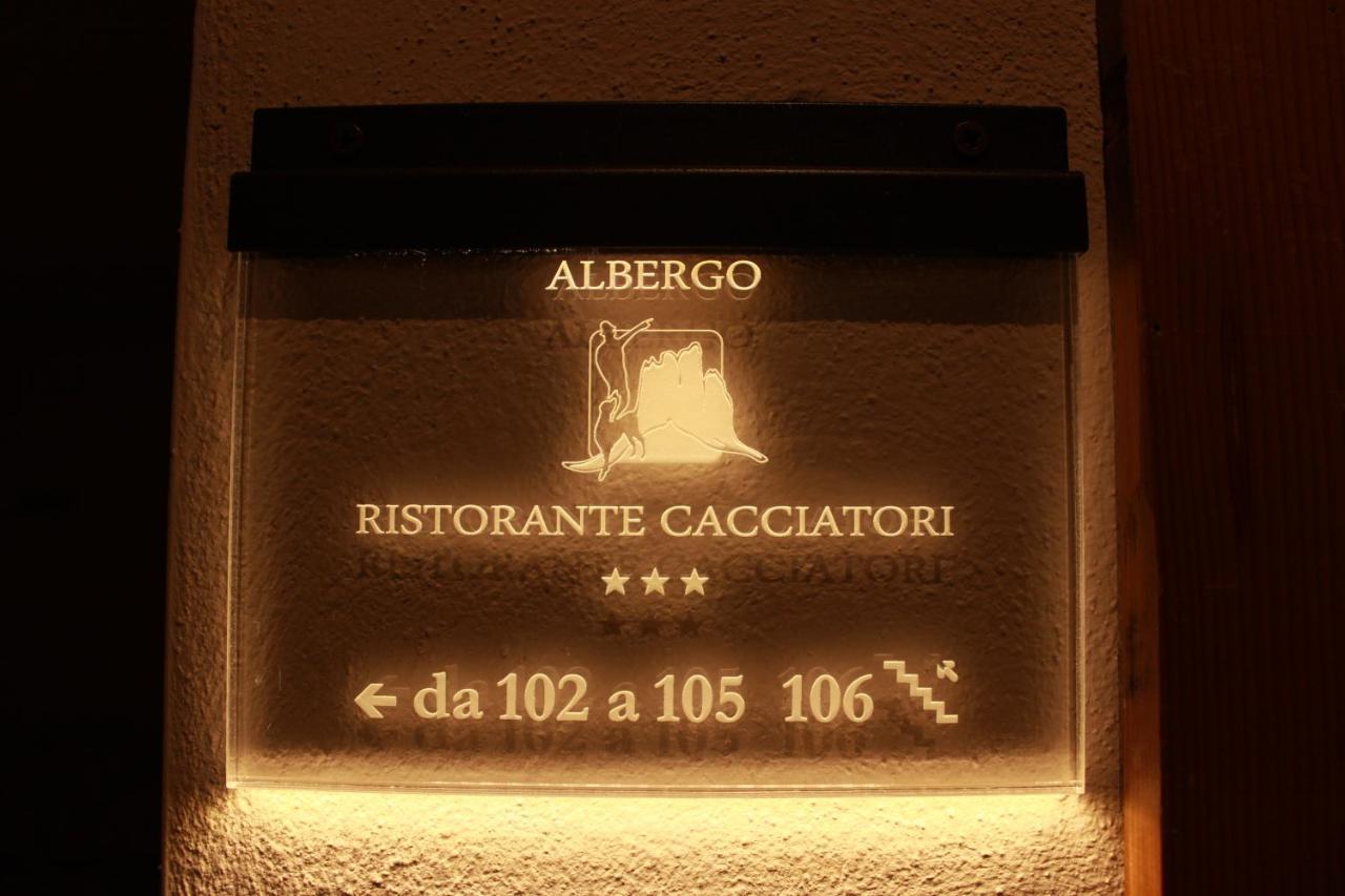 Albergo Ristorante Cacciatori Auronzo di Cadore Bagian luar foto